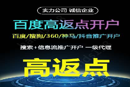 竞价推广SEM托管案例分享：如何实现转化率的大幅提升