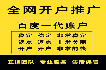 信息流优化对品牌营销的影响