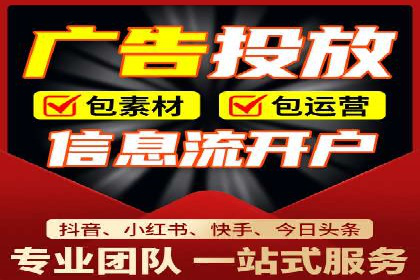 SEM广告投放策略的五个经典实例