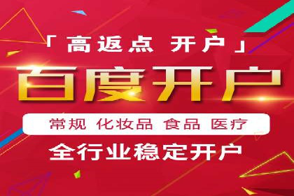 案例分享：sem托管服务助力企业实现广告投放目标