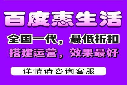 百度推广平台：从零到一的营销策略案例