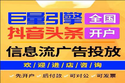 落地页在SEM优化中的重要性及成功案例